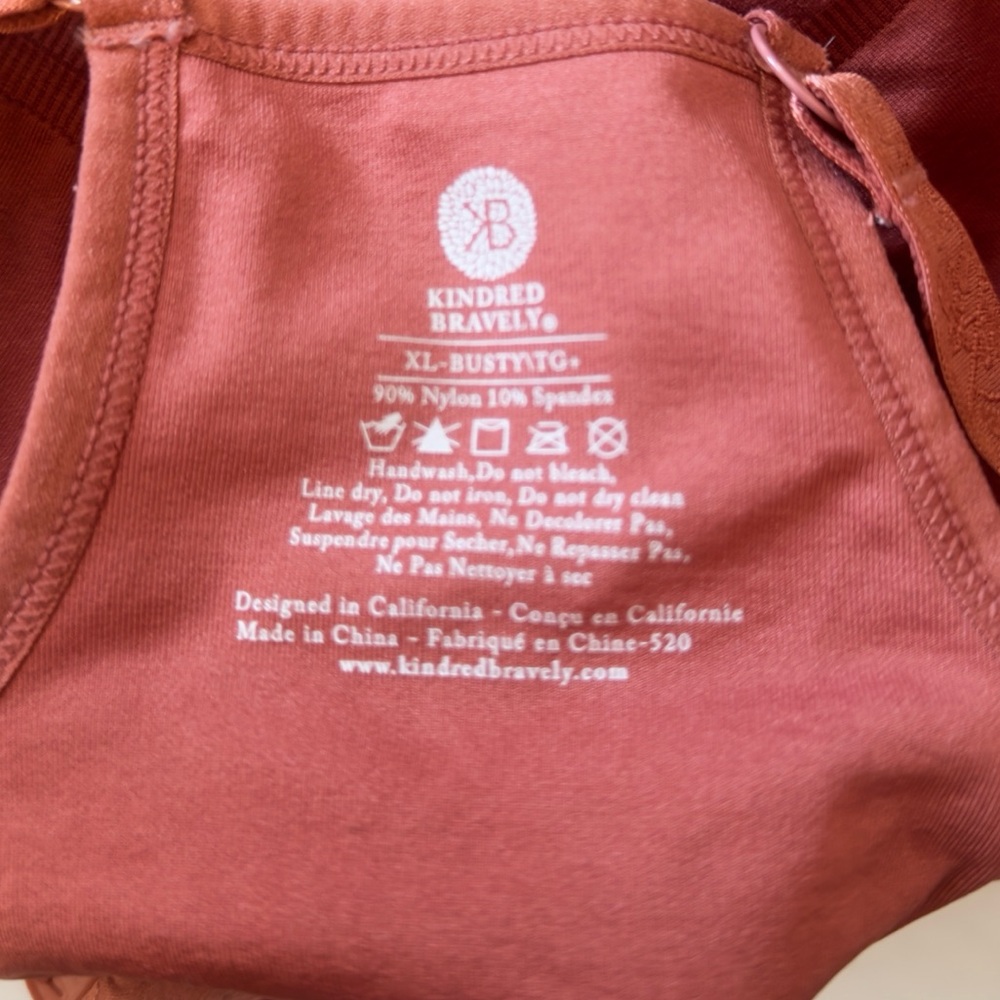 Kindred Bravely Nursing Bras in Ombré Rust and greenish - Picture 3 of 3